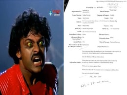 Is India Prepared For A Zombie Apocalypse? RTI Asking This Goes Viral Is India Prepared For A Zombie Apocalypse? RTI Asking This Goes Viral