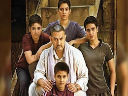 'दंगल' की झलक ने फिल्मी हस्तियों को भी किया 'दंग', आमिर की शान में ट्वीट्स की बाढ़ 'दंगल' की झलक ने फिल्मी हस्तियों को भी किया 'दंग', आमिर की शान में ट्वीट्स की बाढ़