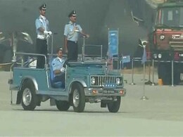 भारतीय वायु सेना में ग्रुप X और ग्रुप Y की वेकेन्सी, 6 नवंबर तक करें आवेदन भारतीय वायु सेना में ग्रुप X और ग्रुप Y की वेकेन्सी, 6 नवंबर तक करें आवेदन