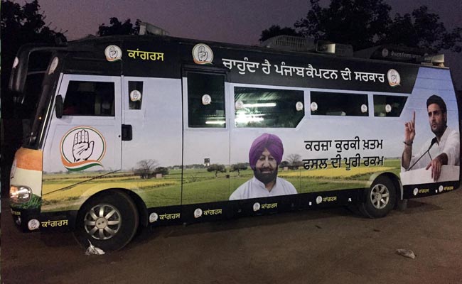 किसानों की विधवाएं झंडी दिखाकर रवाना करेंगी कैप्टन अमरिंदर की बस यात्रा