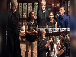 अमिताभ से मिलीं, जिम्नास्ट दीपा कर्मकार, बिगबी ने पूछा- ओलिंपिक में भारतीय जज क्यों नहीं होते! अमिताभ से मिलीं, जिम्नास्ट दीपा कर्मकार, बिगबी ने पूछा- ओलिंपिक में भारतीय जज क्यों नहीं होते!