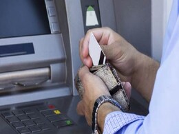 बैंक में बिना खाता खोले ही ग्रामीणों के घर पहुंच गए ATM कार्ड, अब होगी जांच बैंक में बिना खाता खोले ही ग्रामीणों के घर पहुंच गए ATM कार्ड, अब होगी जांच