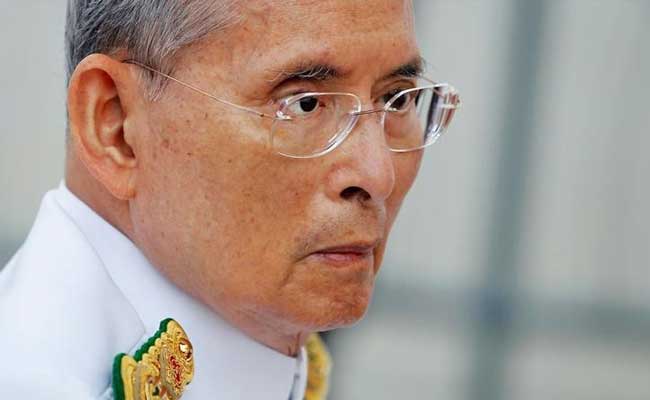 Thai King Bhumibol, World's Longest-Reigning Monarch, Dies At 88