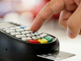 सरकार है कि बिग बाज़ार है, लकी ड्रॉ में व्यापारियों की इनाम राशि कम क्यों सरकार है कि बिग बाज़ार है, लकी ड्रॉ में व्यापारियों की इनाम राशि कम क्यों