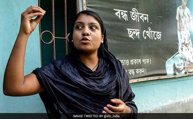 तस्करी का शिकार हुई यह लड़की अब अंतरराष्ट्रीय स्तर पर बाल अधिकारों की रहनुमा है