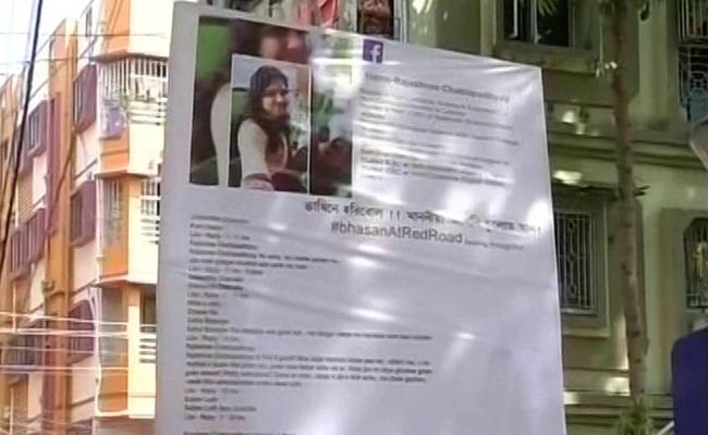 फेसबुक पर ममता बनर्जी की आलोचना करना भारी पड़ा छात्रा को, पोस्ट बनी होर्डिंग, मिली धमकियां