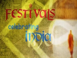 2019 Festivals Calendar: कब है तीज, रक्षाबंधन व जन्माष्टमी, देखें अगस्त में पड़ने वाले व्रत-त्यौहारों की लिस्ट, तिथि, मुहूर्त और खास रेसिपी 2019 Festivals Calendar: कब है तीज, रक्षाबंधन व जन्माष्टमी, देखें अगस्त में पड़ने वाले व्रत-त्यौहारों की लिस्ट, तिथि, मुहूर्त और खास रेसिपी
