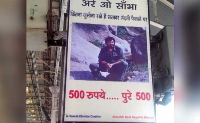 Gabbar And Samba On A Mission To Keep Kolkata's Howrah Station Clean