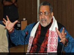 पत्रकारों के सवाल पर बोले गिरिराज, ‘क्या नीतीश जी ने आपके कान में बोला है कि मैं दंगा भड़काता हूं?’ पत्रकारों के सवाल पर बोले गिरिराज, ‘क्या नीतीश जी ने आपके कान में बोला है कि मैं दंगा भड़काता हूं?’