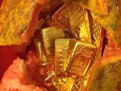 India's 2016 Gold Demand Seen Falling To Lowest Level In Seven Years