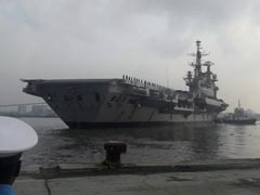 भारतीय नौसेना ने दुनिया के सबसे पुराने विमानवाहक पोत INS विराट को अलविदा कहा