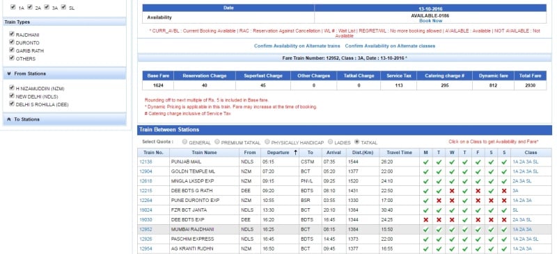 IRCTC 2