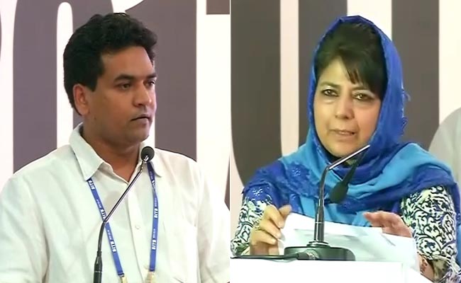 मंत्री कपिल मिश्रा ने महबूबा से पूछा- बुरहान वानी, अफजल को आंतकी मानती हैं या नहीं? हुआ हंगामा