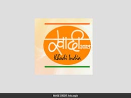 जल्द ही ऑनलाइन मिलने लगेंगे खादी के उत्पाद, पोर्टल लाने की तैयारी जल्द ही ऑनलाइन मिलने लगेंगे खादी के उत्पाद, पोर्टल लाने की तैयारी