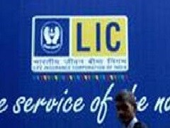 V K Sharma Tipped To Be Next LIC Chairman