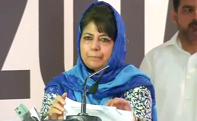 To AAP Minister's 'Burhan Wani' Attack, Mehbooba Mufti's Riposte