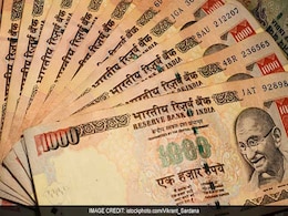 Possession Of Scrapped Notes To Be Punishable: Lok Sabha Possession Of Scrapped Notes To Be Punishable: Lok Sabha