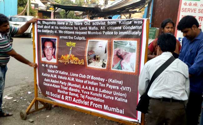 मुंबई : आरटीआई कार्यकर्ता की हत्या, मामला दर्ज करके जांच में जुटी पुलिस