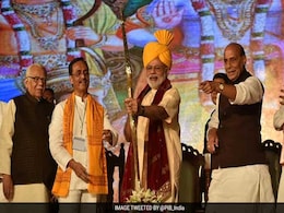 उत्तर प्रदेश में बीजेपी की परिवर्तन यात्रा से सामने आ सकता है मुख्यमंत्री पद का चेहरा : सूत्र उत्तर प्रदेश में बीजेपी की परिवर्तन यात्रा से सामने आ सकता है मुख्यमंत्री पद का चेहरा : सूत्र