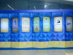Nobel Memorial Wall Inaugurated At Rajiv Chowk Metro Station