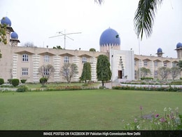 पाकिस्तान में सिखों पर हमले को लेकर भारत ने PAK राजनयिक को किया तलब, जताया कड़ा ऐतराज पाकिस्तान में सिखों पर हमले को लेकर भारत ने PAK राजनयिक को किया तलब, जताया कड़ा ऐतराज