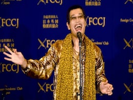 Japanese Nonsense Tune, Justin Bieber's 'Favourite', Now In Guinness Record Japanese Nonsense Tune, Justin Bieber's 'Favourite', Now In Guinness Record