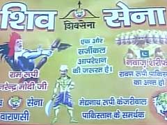 On Varanasi Posters, PM Modi Is Ram, Nawaz Sharif Ravana