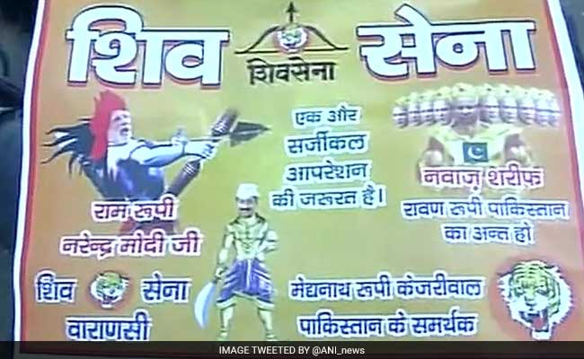 वाराणसी में लगे विवादित पोस्टर, पीएम मोदी को बताया 'राम', अरविंद केजरीवाल को 'मेघनाद'