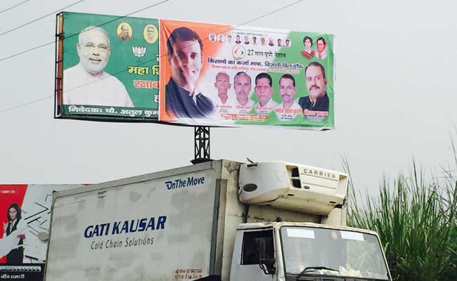 राहुल गांधी किससे लड़ रहे हैं, बीजेपी से, कांग्रेस से या ख़ुद से