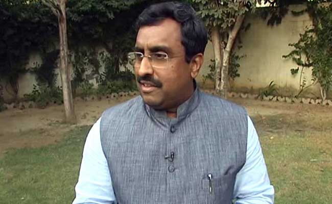 BJP General Secretary Ram Madhav Meets Jammu And Kashmir Governor