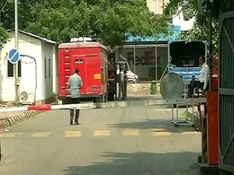 The Radioactive Leak at Delhi's IGI Airport: What Really Happened The Radioactive Leak at Delhi's IGI Airport: What Really Happened