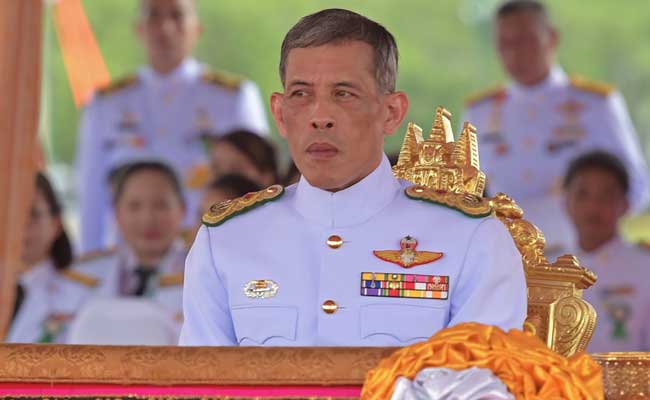 Heir To Thai Throne: Crown Prince Maha Vajiralongkorn