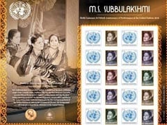UN Issues Stamp To Honour MS Subbulakshmi