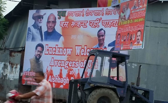 The Incontestable Political Significance Of PM's Lucknow Dussehra