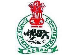 Lecturer Recruitment Under Elementary Education Department, Assam