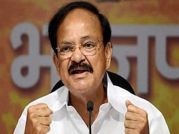 Government Will Not Reduce Security Given To VIPs: Venkaiah Naidu Government Will Not Reduce Security Given To VIPs: Venkaiah Naidu