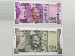 500 और 2,000 रुपये के नये नोट अतिरिक्त सुरक्षा उपायों के साथ जारी 500 और 2,000 रुपये के नये नोट अतिरिक्त सुरक्षा उपायों के साथ जारी