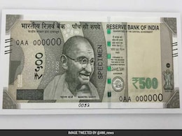500 रुपये के नए नोट पर लाल किले और 2000 के नए नोट पर होगा मंगल यान का फोटो... 500 रुपये के नए नोट पर लाल किले और 2000 के नए नोट पर होगा मंगल यान का फोटो...