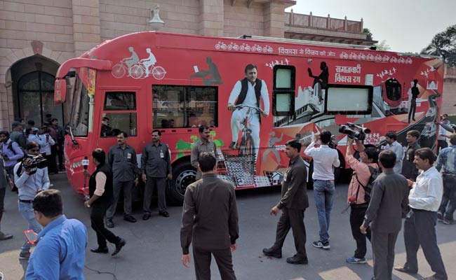 With Mercedes Rath, Hydraulic Lift, Akhilesh Yadav Tour Starts Today