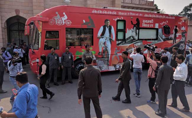 See, Don't Touch: Akhilesh Yadav's Snazzy <i>Rath</i> For UP Elections Revealed