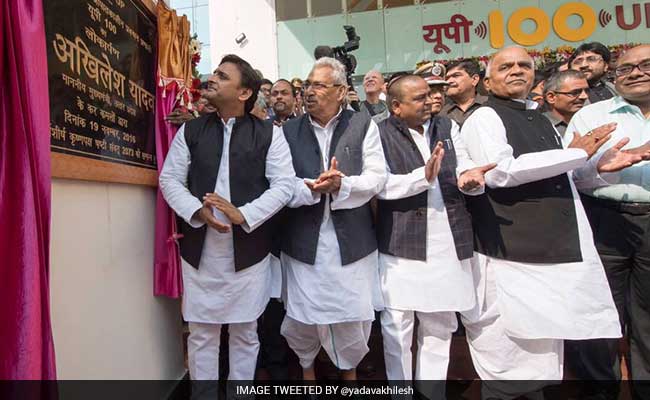 Akhilesh Yadav Launches State's Emergency Response System UP-100