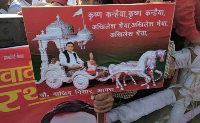 LIVE: Samajwadi Vikas Rath Yatra Breaks Down In Lucknow, Akhilesh Yadav Now In SUV
