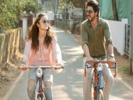 रिव्यू : 'डियर जिंदगी' में शाहरुख-आलिया का अभिनय उम्दा पर कहानी न के बराबर रिव्यू : 'डियर जिंदगी' में शाहरुख-आलिया का अभिनय उम्दा पर कहानी न के बराबर