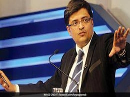 अर्णब गोस्वामी अरेस्ट: बीजेपी की प्रतिक्रिया पर कांग्रेस का पलटवार, कहा-भगवा पार्टी का 'सिलेक्टिव आक्रोश' शर्मनाक अर्णब गोस्वामी अरेस्ट: बीजेपी की प्रतिक्रिया पर कांग्रेस का पलटवार, कहा-भगवा पार्टी का 'सिलेक्टिव आक्रोश' शर्मनाक