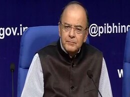 वित्त मंत्री अरुण जेटली का नई तकनीक पर जोर, कृषि क्षेत्र के प्रोत्साहनों की समीक्षा का दिया संकेत वित्त मंत्री अरुण जेटली का नई तकनीक पर जोर, कृषि क्षेत्र के प्रोत्साहनों की समीक्षा का दिया संकेत