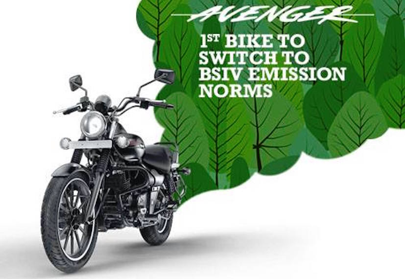 BSIV Compliant 2017 Bajaj Avenger Announced