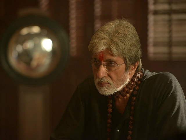 Amitabh Bachchan Performs <I>Aarti</i> in Dramatic <I>Sarkar 3</i> Scene