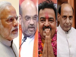 विधानसभा चुनाव : एक नहीं, छह चेहरों पर बीजेपी ने लगाया यूपी में दांव विधानसभा चुनाव : एक नहीं, छह चेहरों पर बीजेपी ने लगाया यूपी में दांव