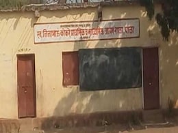 Another Minor Girl In School In Maharashtra's Buldhana Alleges Rape By Peon Another Minor Girl In School In Maharashtra's Buldhana Alleges Rape By Peon