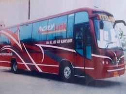 फिरौती वसूलने के लिए लक्जरी बस को किया हाईजैक, 50 लाख मांगे, मगर पकड़े गए फिरौती वसूलने के लिए लक्जरी बस को किया हाईजैक, 50 लाख मांगे, मगर पकड़े गए